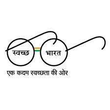 Swachh Bharat